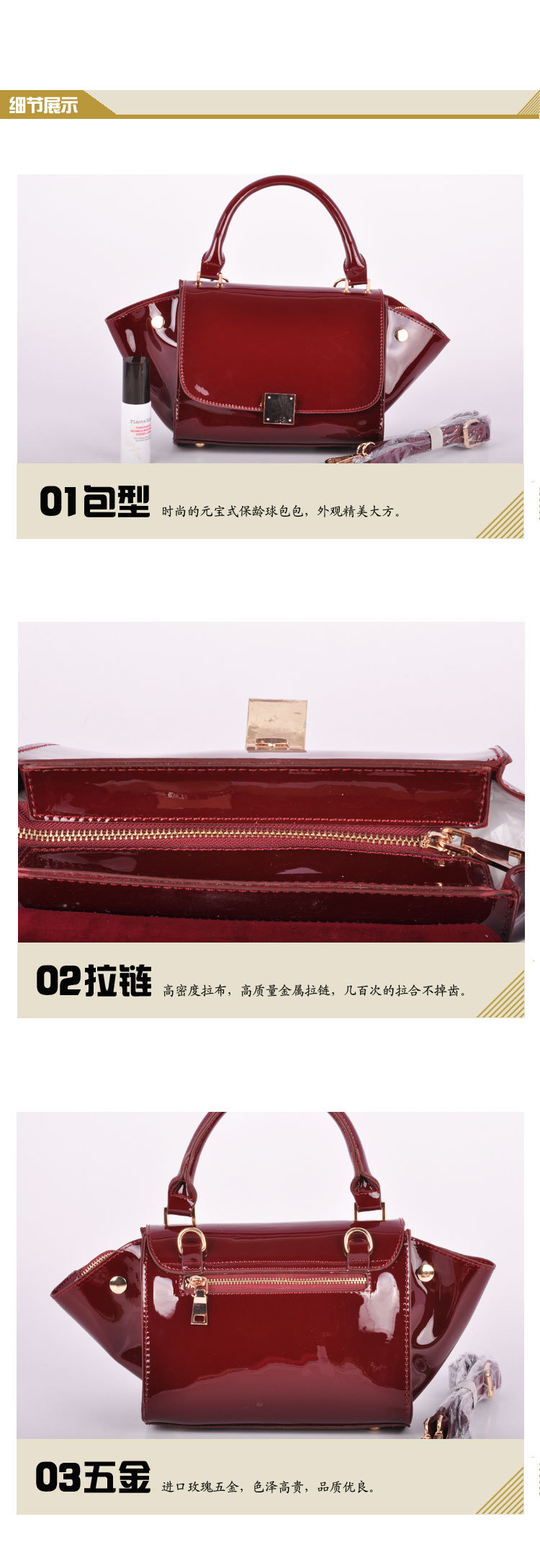 紅保齡球_03