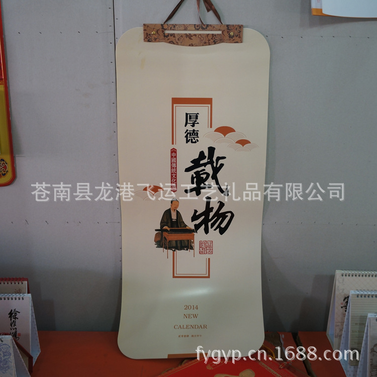 DSC04711