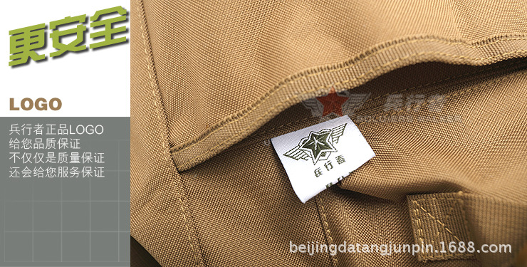 詳情圖(橫桶包)9