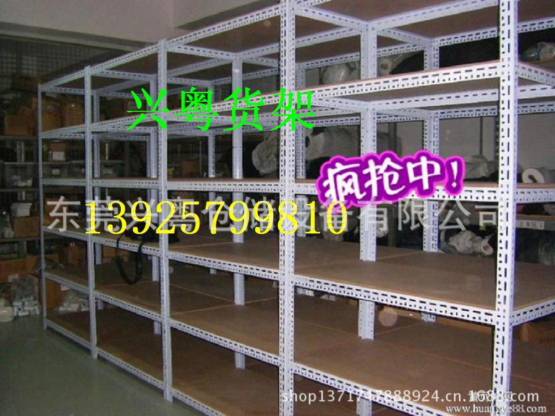 角钢货架48