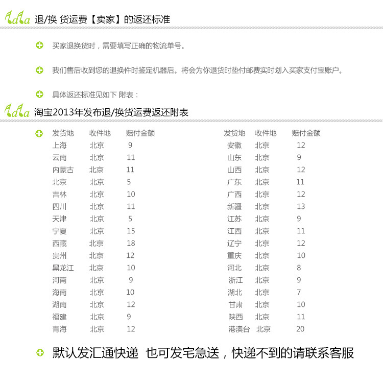 壁挂cd售后