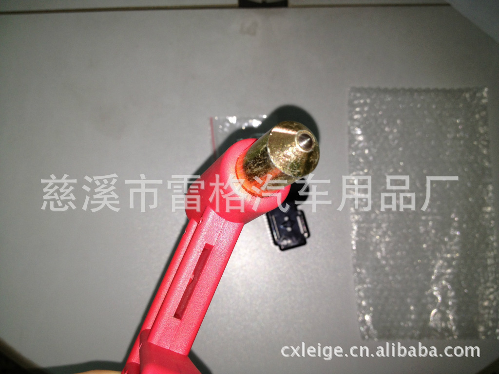 613340119_1206902681[1]