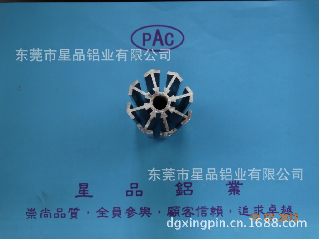 展览架系列铝型材，品质一流