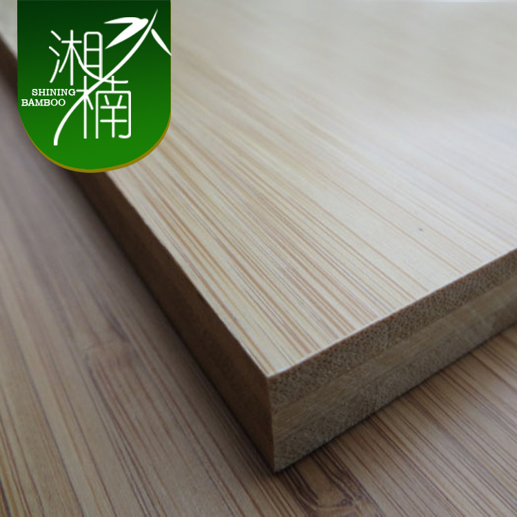 湘楠 炭化平压 毛竹板 楠竹竹板 东莞低价碳化竹板材