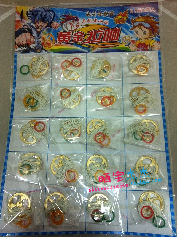 吊板