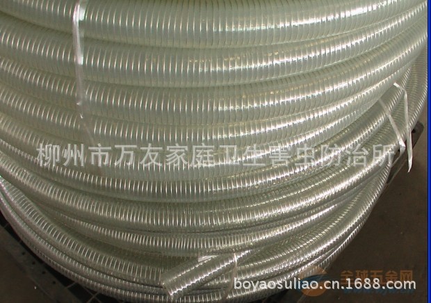 PVC钢丝管、增强网线管、透明单管、煤气管