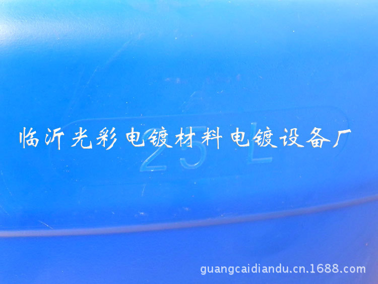 DSCN2253