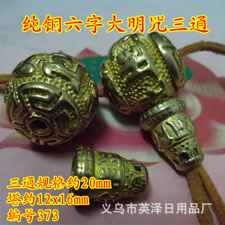 SAM_5733_副本_副本