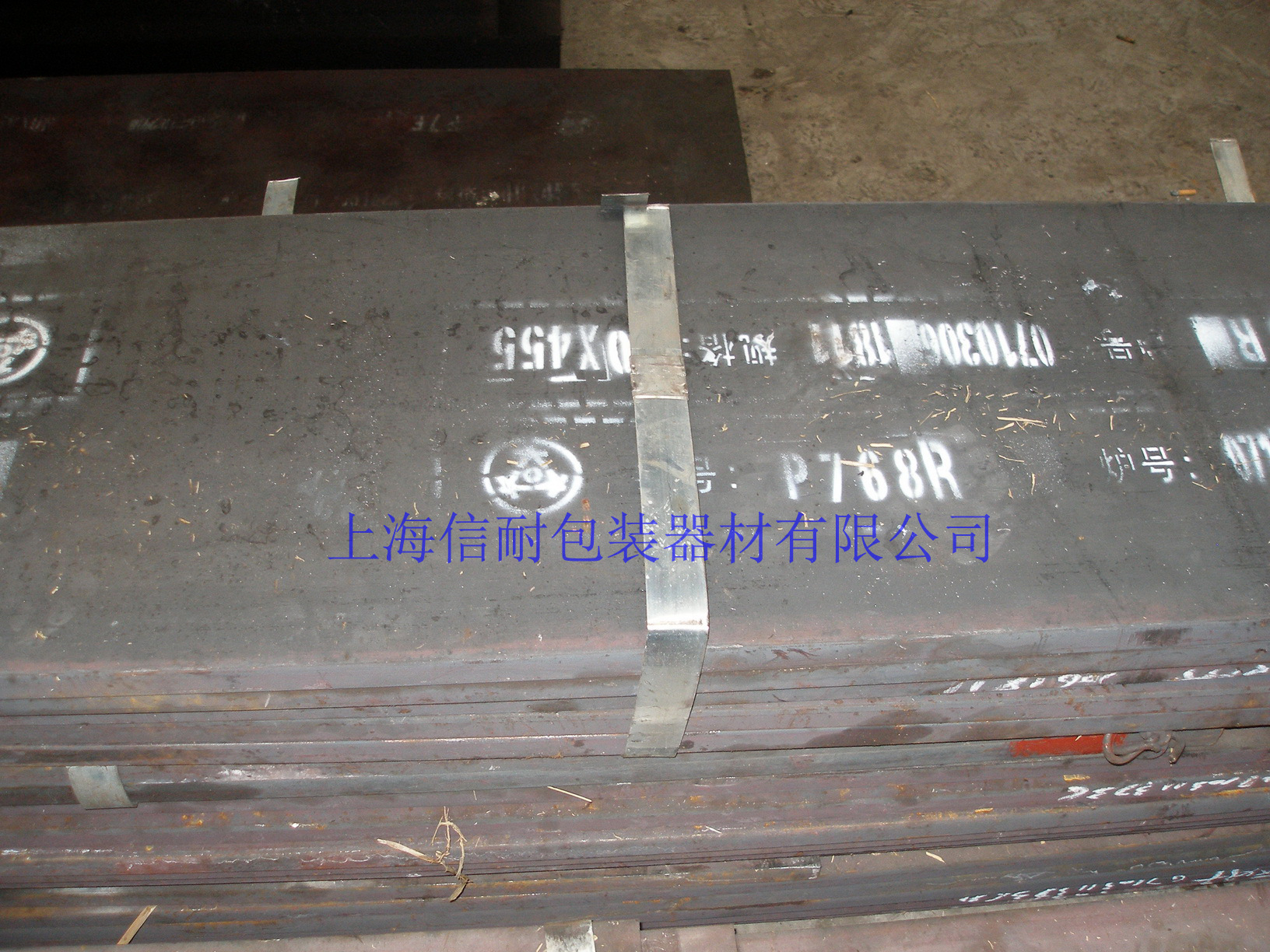 P4160006_縮小大小