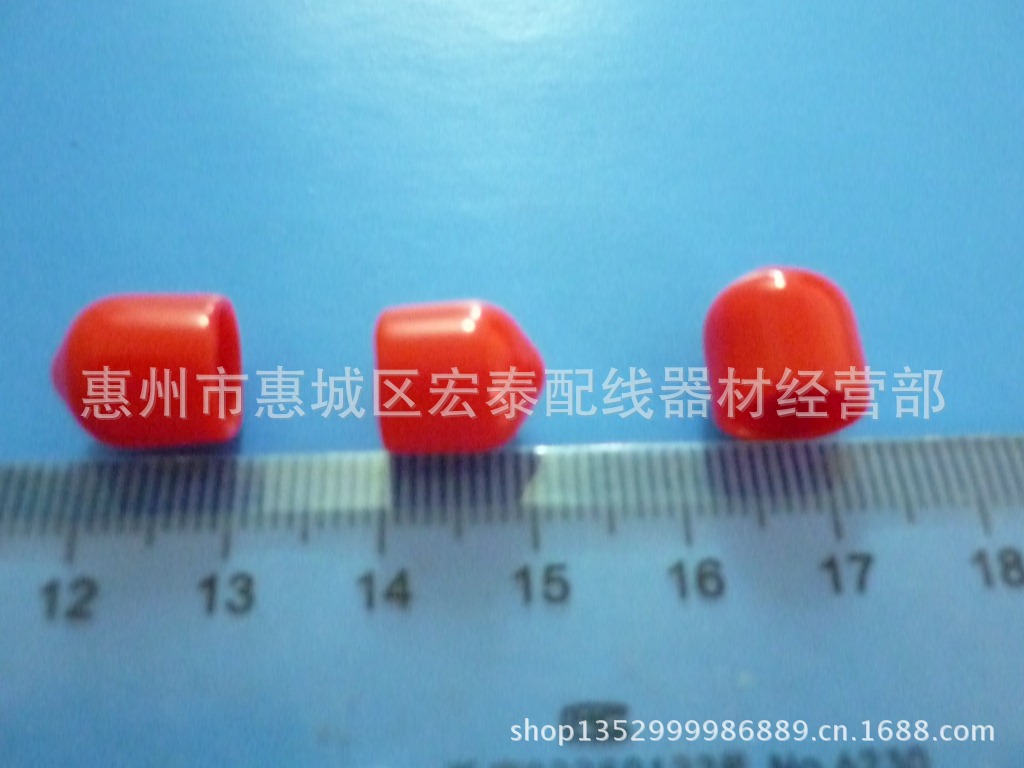 CS 8-8-12 红色防尘帽
