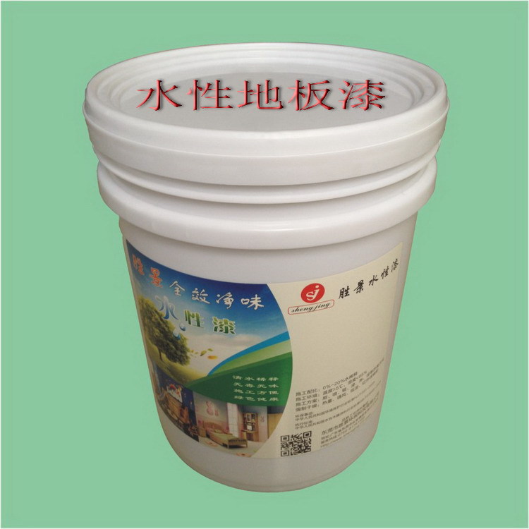 水性地板漆