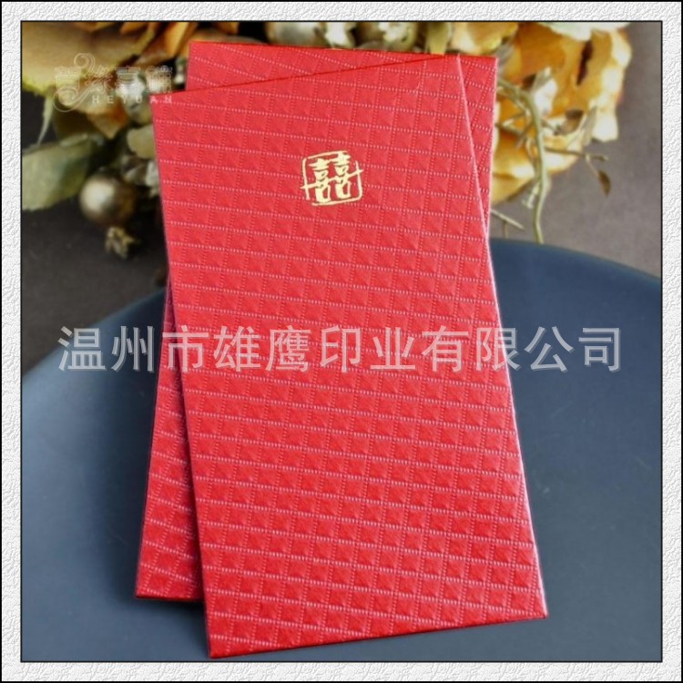 conew_喜21