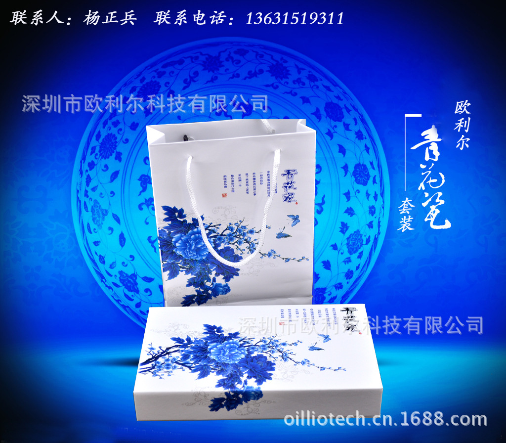 1 22拷贝