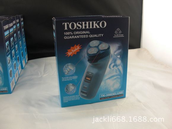 T2f8SSXmhbXXXXXXXX_!!650690112