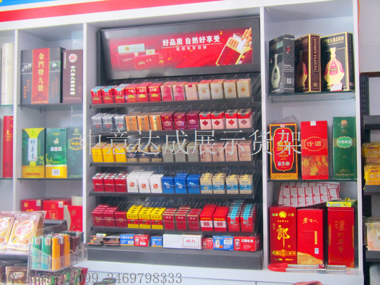 便利店烟架酒柜