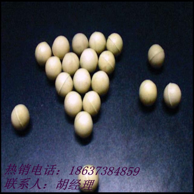 conew_hongyuan20121018034333tk