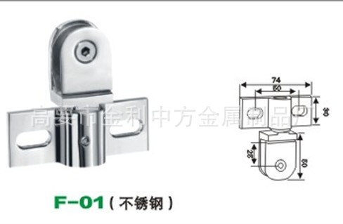 QQ图片20130923165857