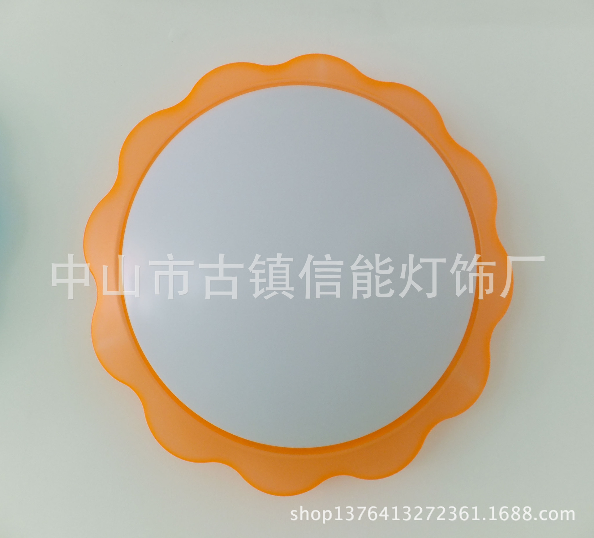 300350太阳-�? height=