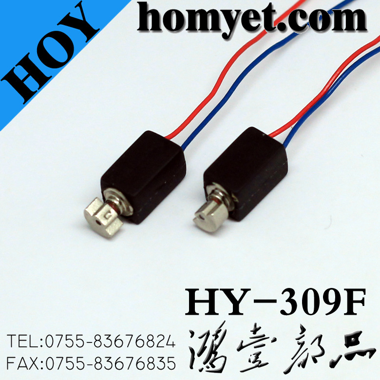 HY-309F