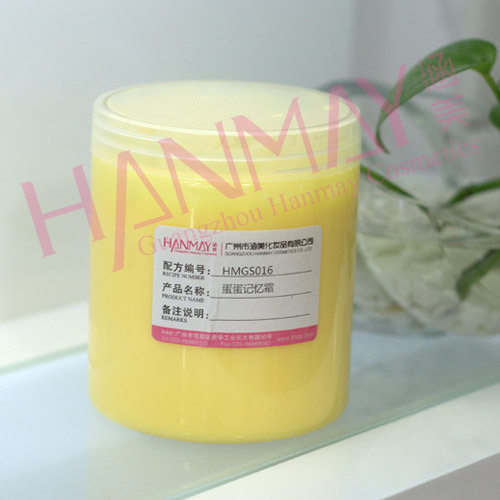 HMGS016蛋蛋记忆霜