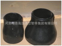 大小头