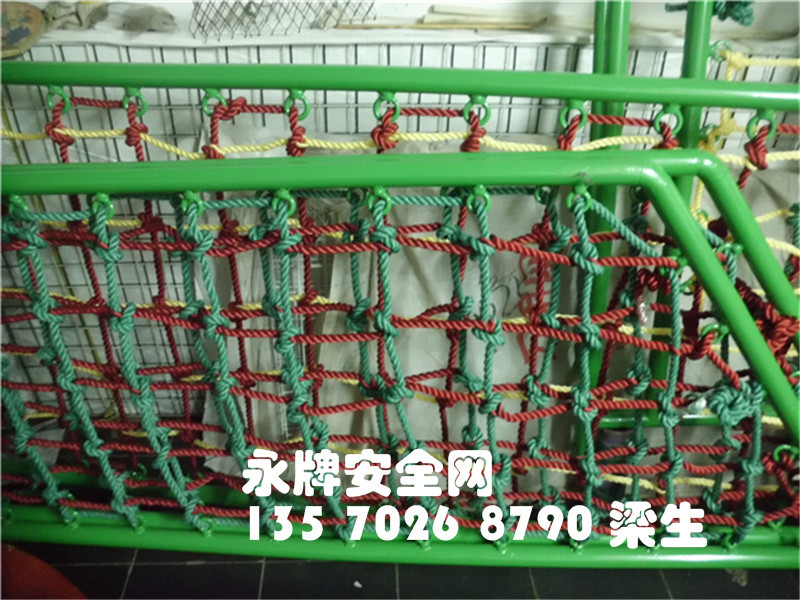 游乐场网带架3