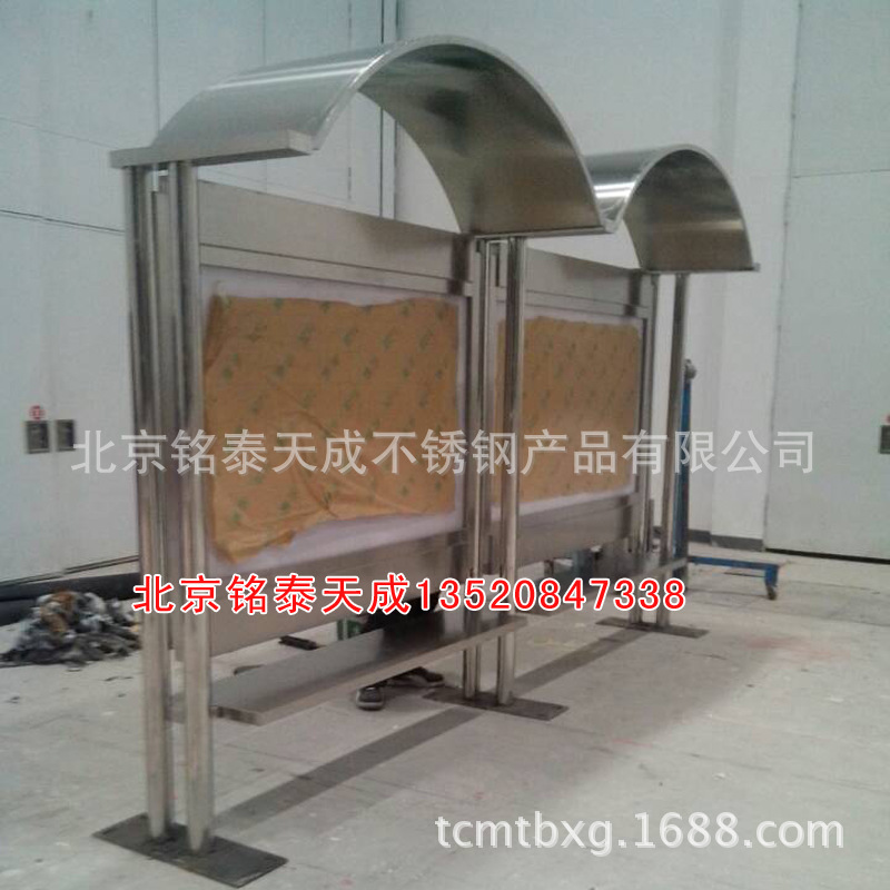 88B5C981ECB8BC52403AB31E739C56