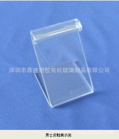 QQ图片20131112102345