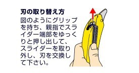 175BS-1