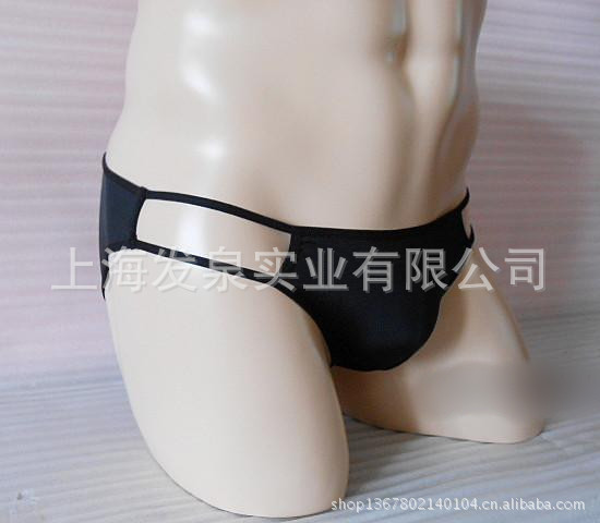 309黑2