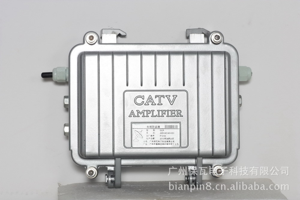 GSM路灯电缆防盗系统