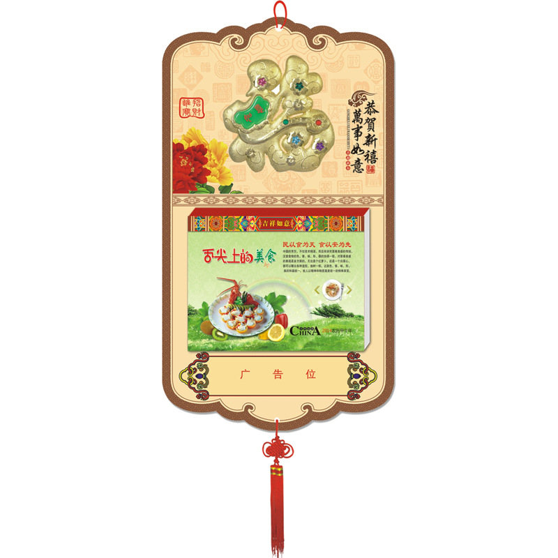 圖4
