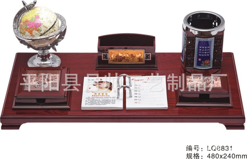 月帥工藝