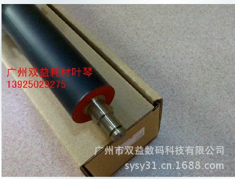 理光AF220下辊AF270,2700,3200,2510,2020,3010定影下辊,压力辊