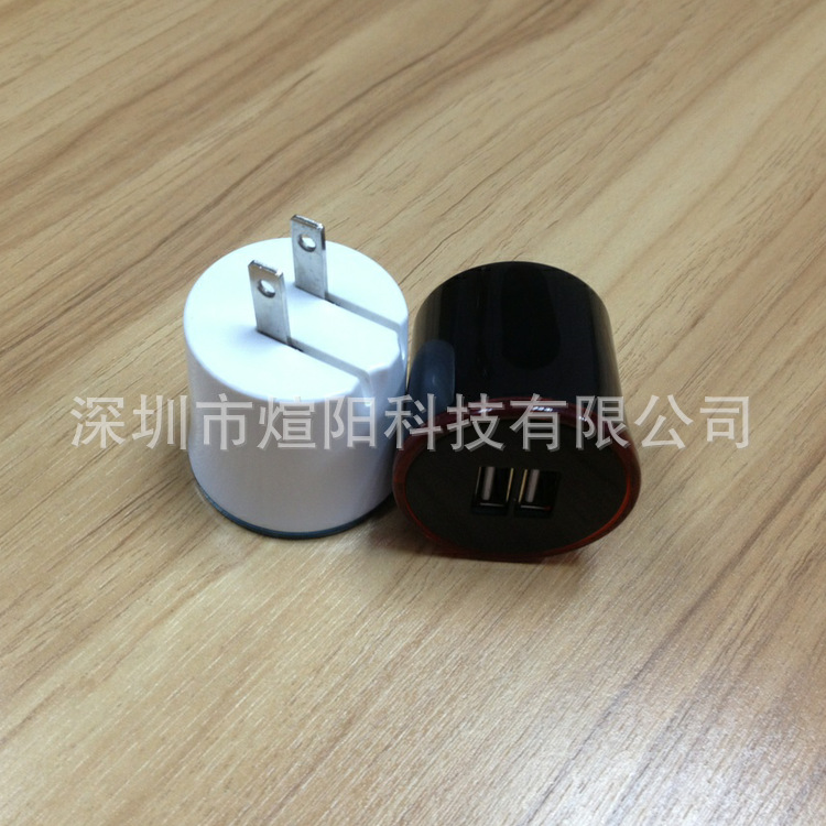 2345截图20131021104704