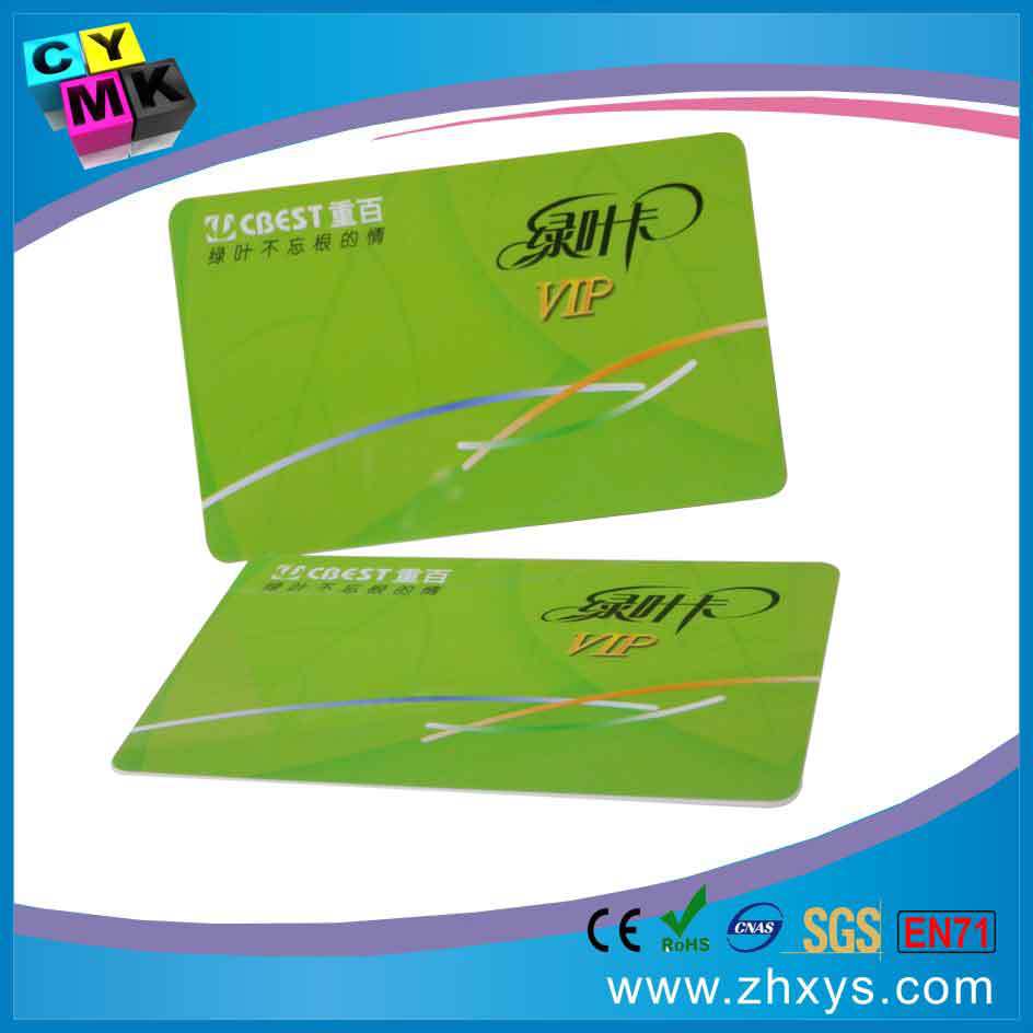 印刷部-底图模板107