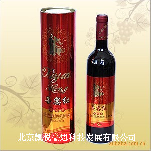 QQ图片20130730100518_副本