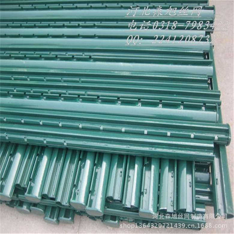 201204071737560415-small[1]