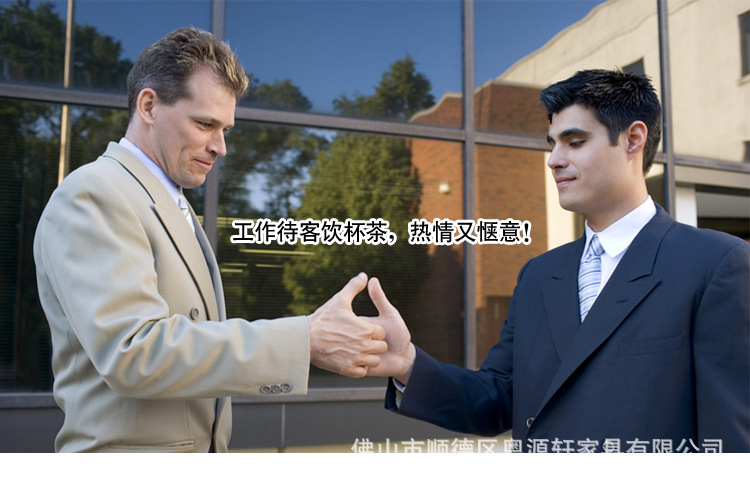 红棕色960-A713-属性_24