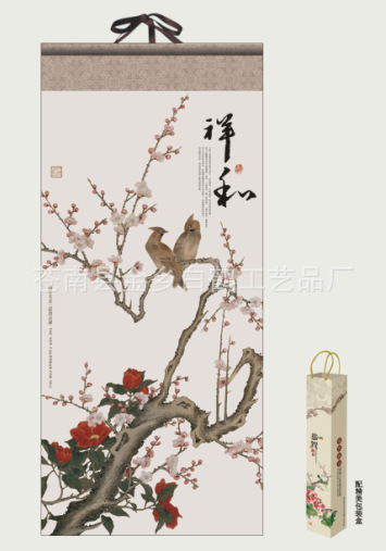 QQ截圖20130929150823