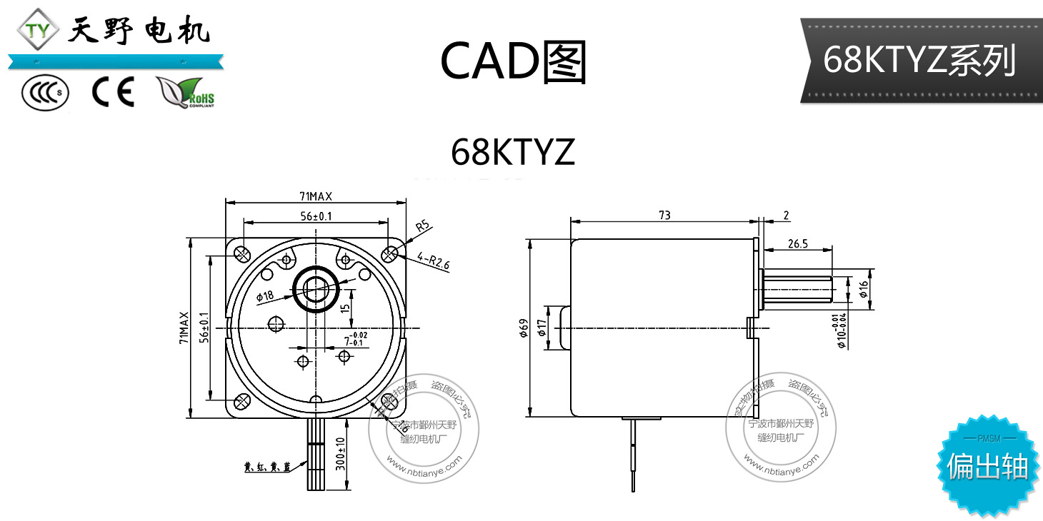 CAD图