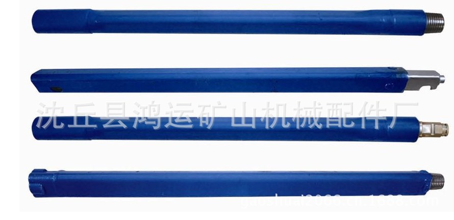 QQ截图20130915202649