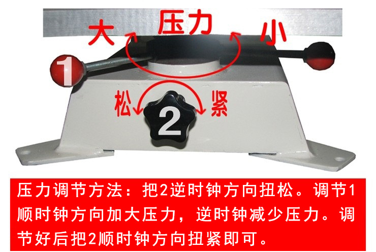 韩摇压调