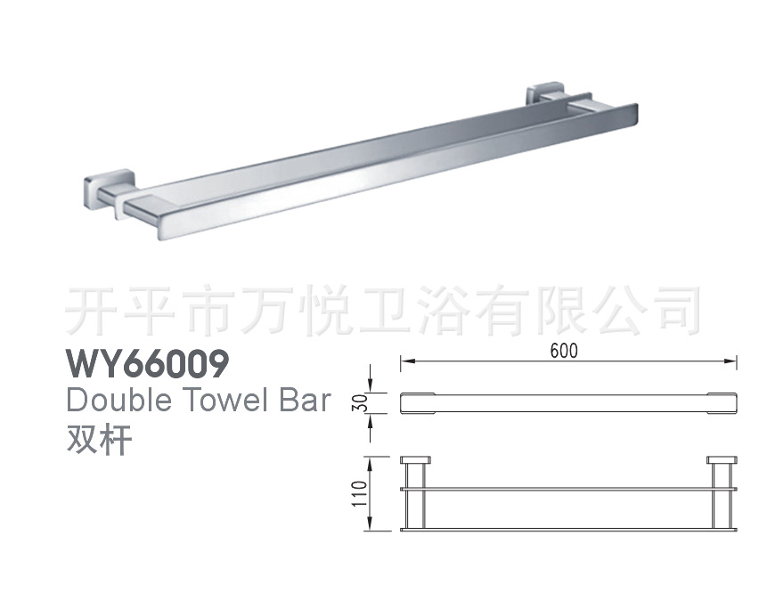 QQ截图20130507100651