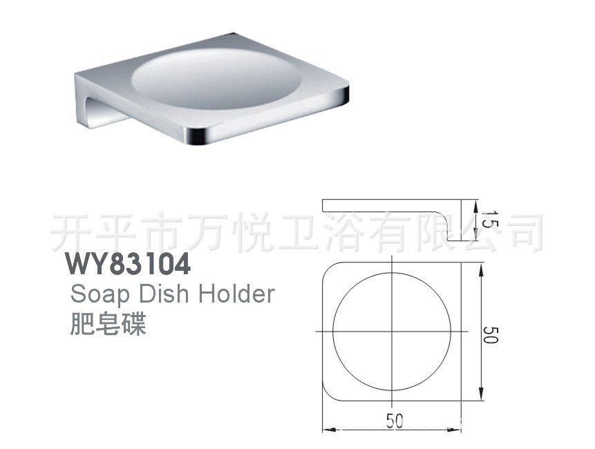 QQ截图20130506140750