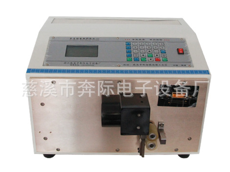 电脑切管机BJ-700型