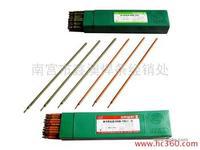 u=3946551353,3638106241&fm=21&