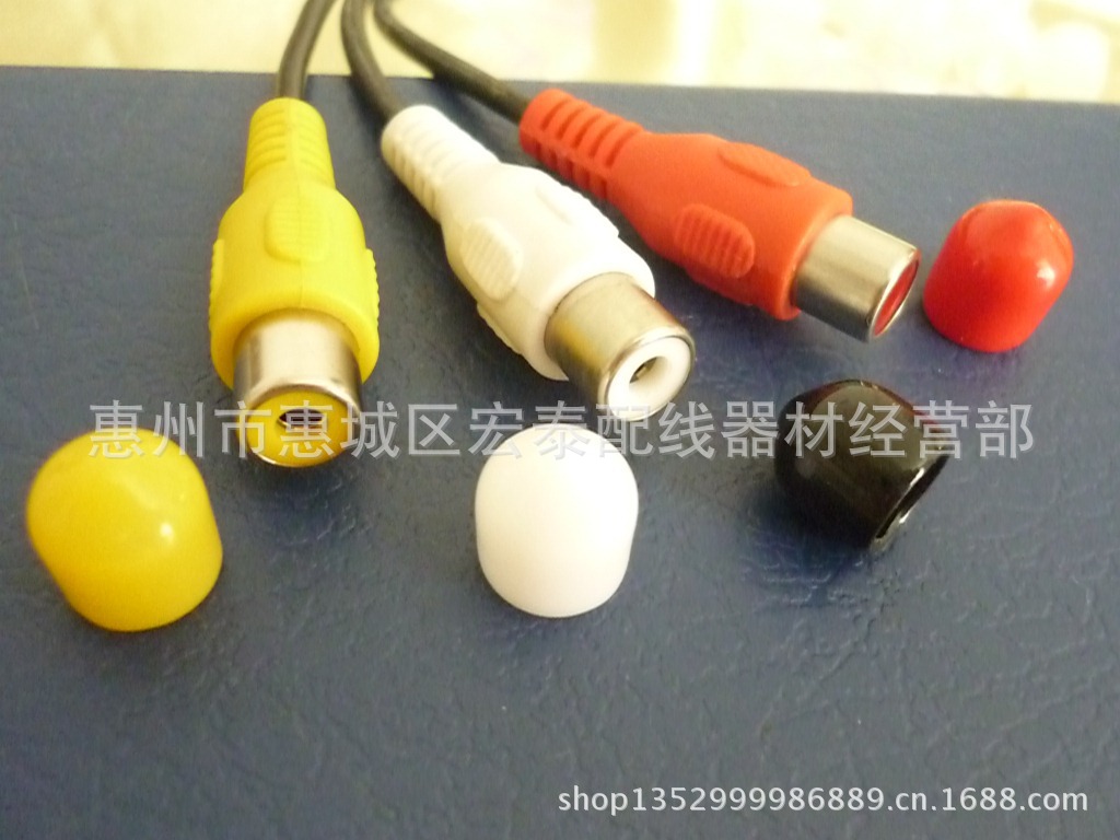 RCA透明色防尘帽 BNC透明色防尘帽 彩色防尘帽