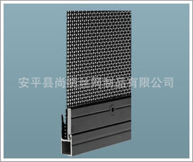 jingangwang