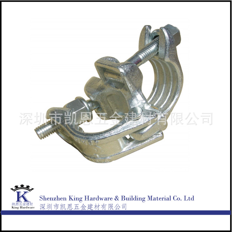 Scaffolding coupler 18